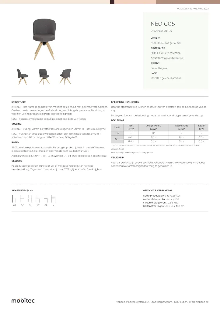neo-c05.webp