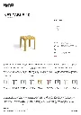 scheda_NET TABLE 40_25.webp